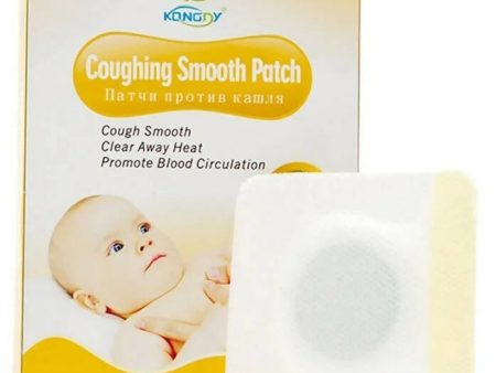 AHC Baby Cough Relief Patch For kids - 6 Patchs Online now