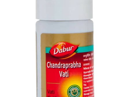 Dabur CP Vati Online now