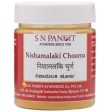 S N Pandit Ayurveda Nishamalaki Choorna Online Sale