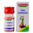 Baidyanath Jhansi Purna Chandrodaya Online