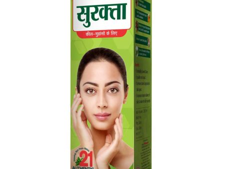 Baidyanath Jhansi Surakta For Sale