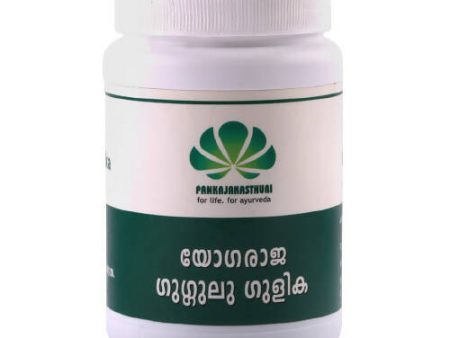 Pankajakasthuri Yogaraja Guggulu Gulika on Sale