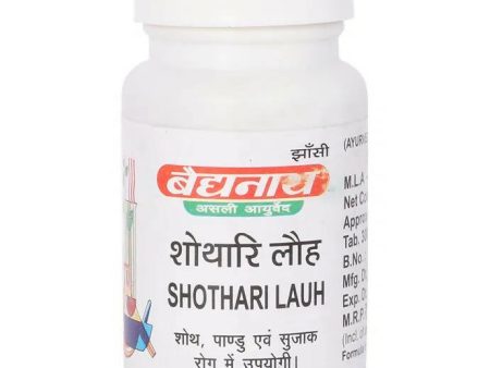 Baidyanath Jhansi Shothari Lauh Tablets Discount