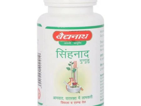 Baidyanath Jhansi Singhnad Guggulu Online now