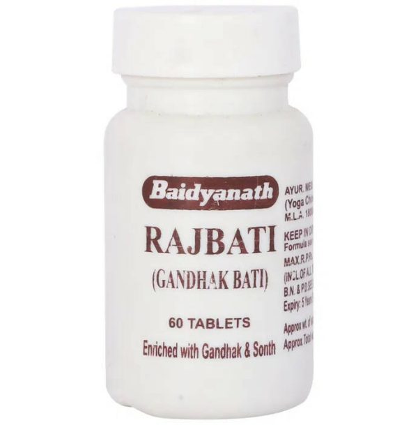 Baidyanath Jhansi Rajbati (Gandhak Bati) For Cheap