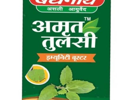 Baidyanath Jhansi Amrit Tulsi Online now