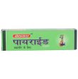 Baidyanath Jhansi Pirrhoid Ointment Online Sale