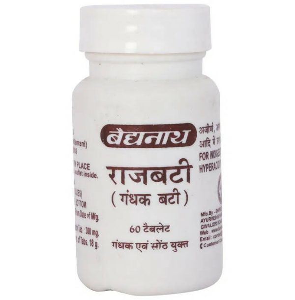 Baidyanath Jhansi Rajbati (Gandhak Bati) For Cheap