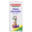 Baidyanath Jhansi Prawal Panchamrit (with Pearl) Tablets Supply