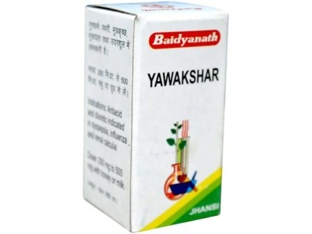 Baidyanath Jhansi Yawakshar For Cheap