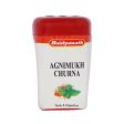 Baidyanath Jhansi Agnimukh Churna Supply