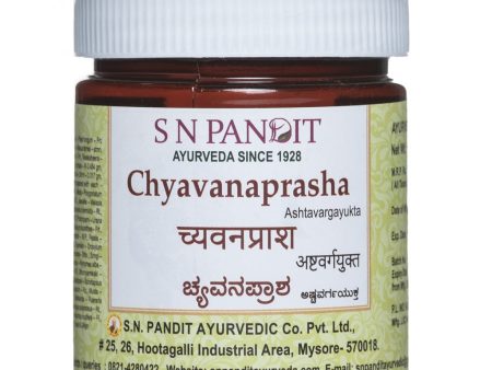 S N Pandit Ayurveda Chyavanaprash Ashtavargayukta Online Hot Sale