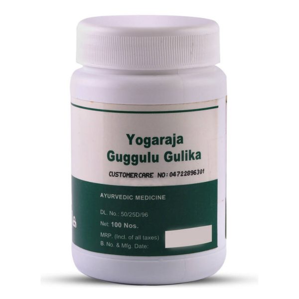 Pankajakasthuri Yogaraja Guggulu Gulika on Sale