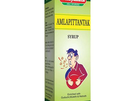 Baidyanath Jhansi Amlapittantak Syrup Fashion