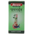 Baidyanath Jhansi Pirrhoid Tablets Cheap