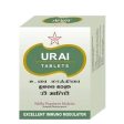 Skm Ayurveda Urai Tablets Hot on Sale