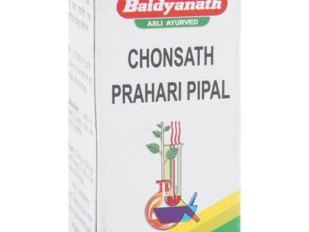 Baidyanath Jhansi Chonsath Prahari Pipal Online