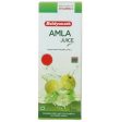 Baidyanath Jhansi Amla Juice Cheap