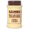 Baidyanath Jhansi Pradarnashak Churna Sale