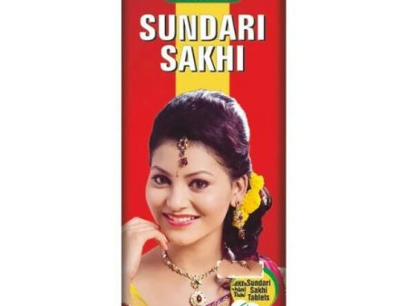 Baidyanath Jhansi Sundari Sakhi Tonic For Cheap