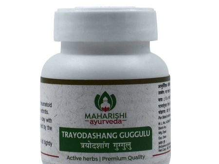 Maharishi Ayurveda Trayodashang Guggulu Tablets For Cheap